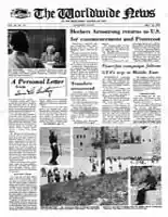 WWN-1975-0512